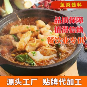 山東鑫旺
