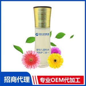 溫和水潤洗護二合一貼牌OEM/ODM