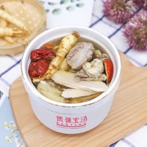 煲葆寶鮮人參燉老雞湯速食湯餐飲冷凍料理包OEM代加工