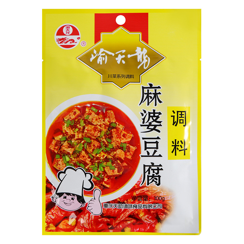 匠心鑄就精品,萊客多食品科技重慶有限公司深度布局麻婆豆腐調料代工市場,產品好,生產速度快