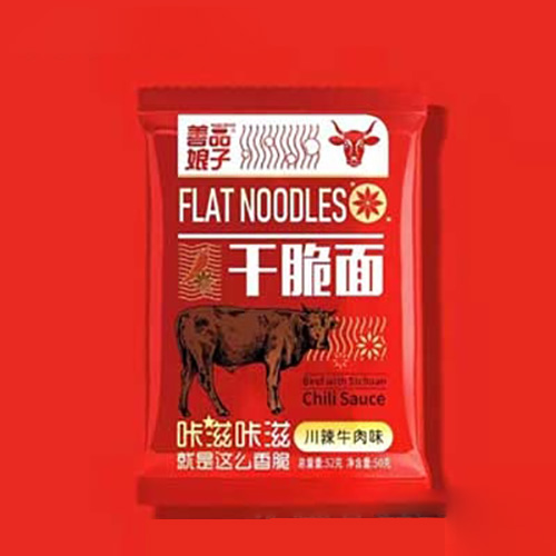 河南省睿娘子食品有限責任公司 - 善品娘子干脆面川辣牛肉味代加工,小批量可靈活生產,成本低,價格優,出貨快,讓您的生意更輕松.