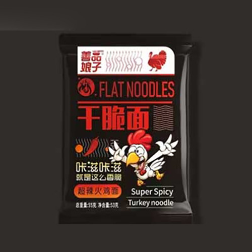 善品娘子干脆面超辣火雞面味代加工,選擇靠譜的廠家,產品質量有保證
