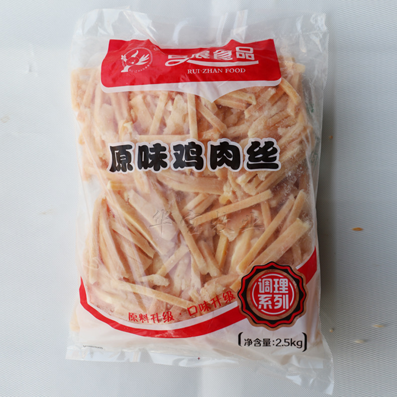 擁有生鮮雞肉切絲雞肉條代加工多條先進生產線,可來廠參觀