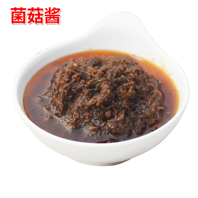 走進重慶眾品飲食文化股份有限公司渝珍香菇醬拌面醬oem代加工全產(chǎn)業(yè)鏈一站式代工工廠