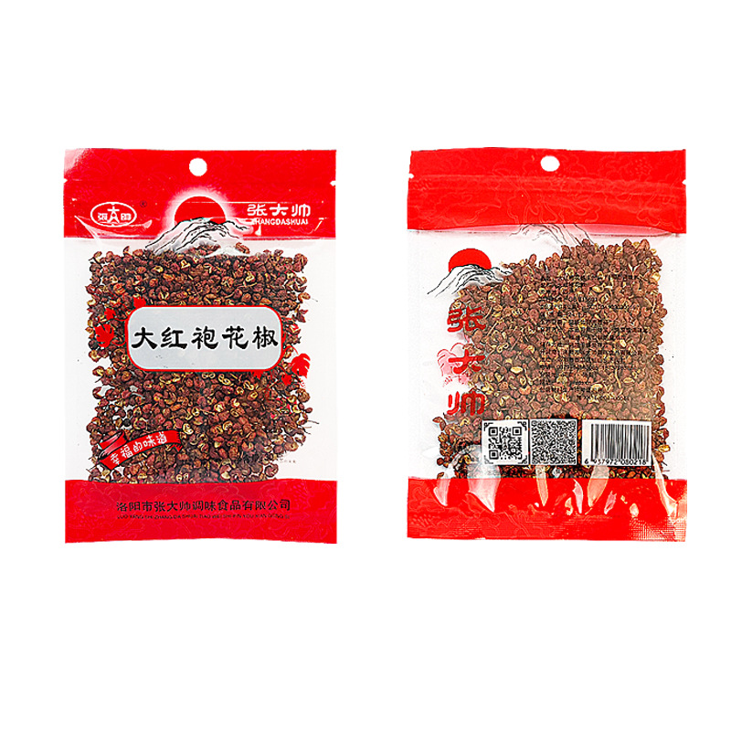 大紅袍花椒源頭工廠,來廠考察贈(zèng)送樣品