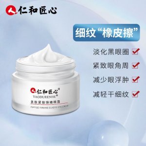 株洲市汝樺商貿有限公司