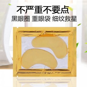 廣州芯媛生物科技有限公司