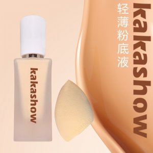 廣州市匯實貿(mào)易有限公司