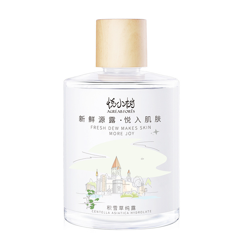 悅小樹純露怎么加工?一起來看看悅小樹純露代加工廠生產全過程