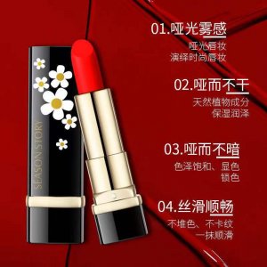 廣州市科潤醫藥科技有限公司