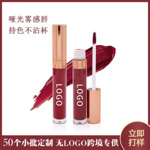廣東昇昇化妝品有限公司