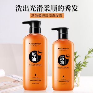 廣州市優卓日用化妝品有限公司