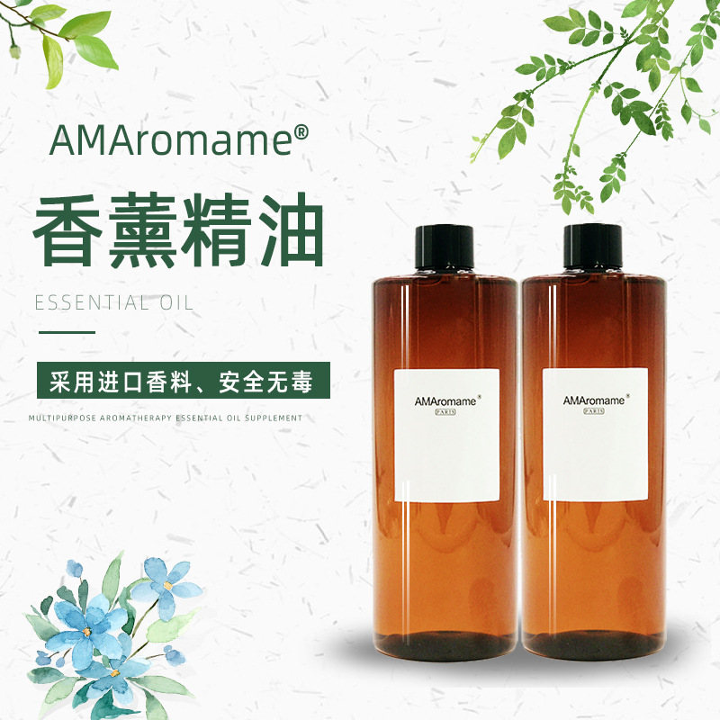 梔子花無火香薰精油貼牌OEM定制代加工,一站式OEM梔子花無火香薰精油代加工貼牌源頭工廠