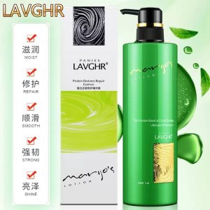 廣州隆睿醫藥生物科技有限公司