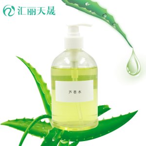 匯麗天晟(天津)生物技術有限公司