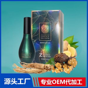 防脫育發精華液貼牌定制代加工