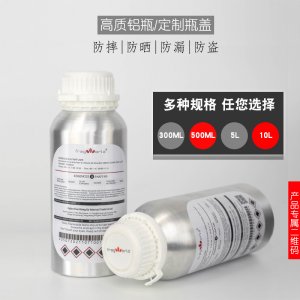福建添香閣國際貿易有限公司
