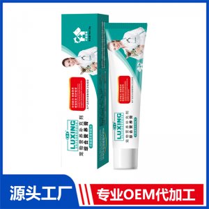 綜合營養(yǎng)膏可OEM/ODM代工