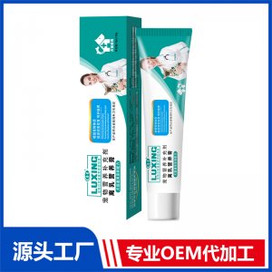 離乳營養膏OEM/ODM定制代加工