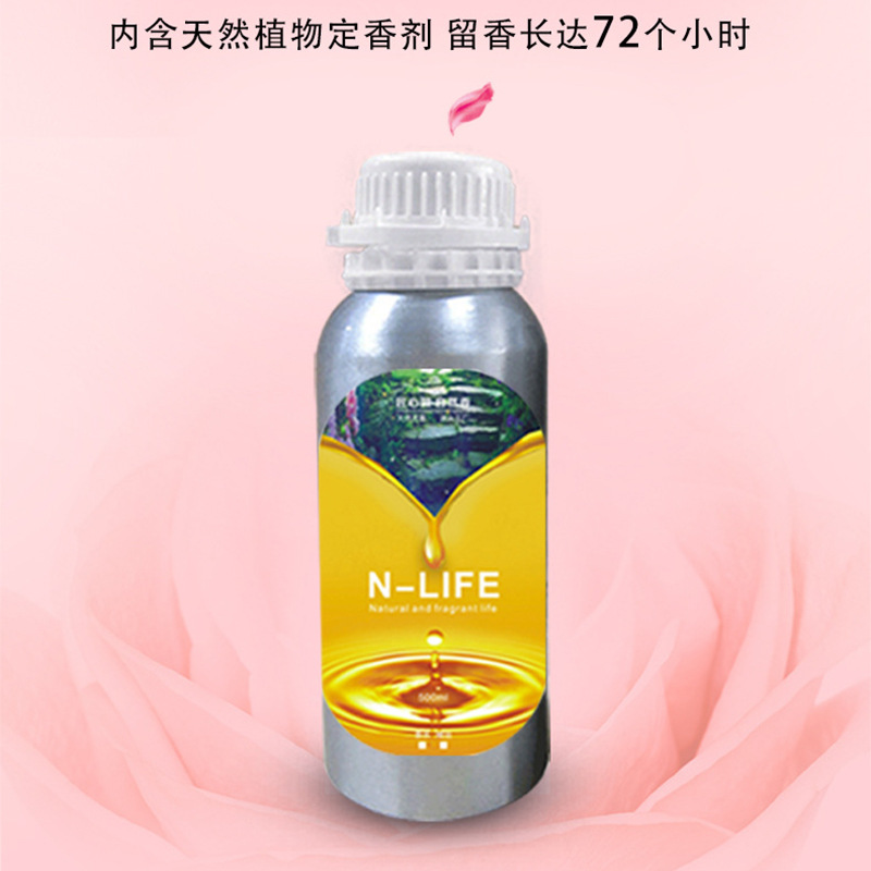 散裝香水代加工oem,價格美麗