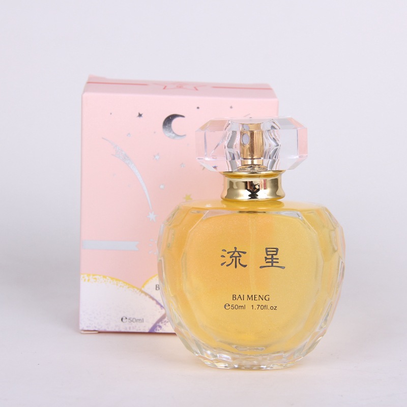 百蒙流星金粉真我淡香水oem貼牌,實(shí)力廠(chǎng)家拒絕套路