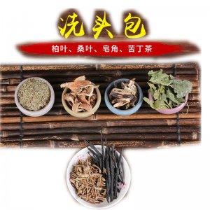 洗頭包可OEM/ODM代工