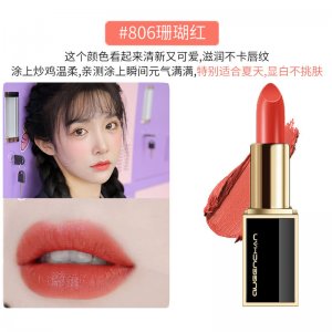 義烏市美少女商貿有限公司