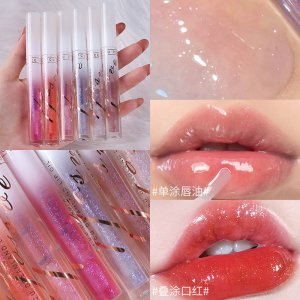 廣州沐羽化妝品有限公司