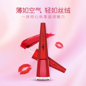 啞光獨角馬唇釉彩可OEM/ODM代工