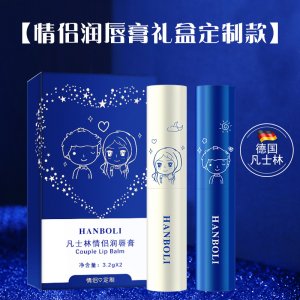 汕頭市潮陽(yáng)區(qū)銅盂鵬勝化妝品制造廠