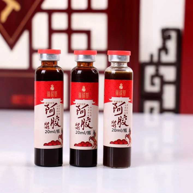 藍帽阿膠漿oem貼牌,推薦您試試