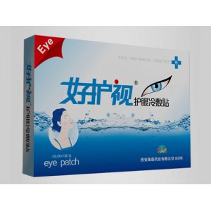 好護(hù)視護(hù)眼冷敷貼可OEM/ODM代工 好護(hù)視護(hù)眼冷敷貼可OEM/ODM代工