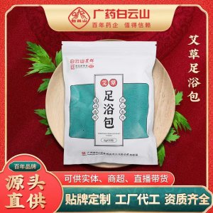 南陽(yáng)國(guó)聯(lián)生物科技有限公司