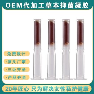 鄭州愛立方生物技術有限公司