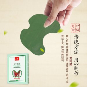鄭州市中原福力工貿有限公司