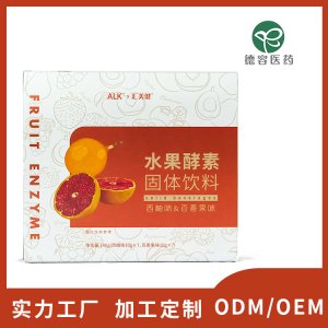 廣州德容醫(yī)藥科技有限公司
