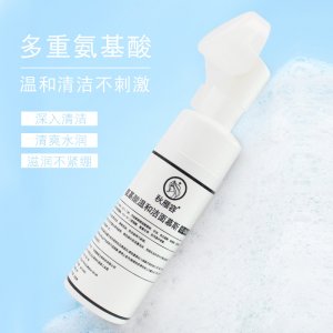 氨基酸潔面慕斯OEM代加工