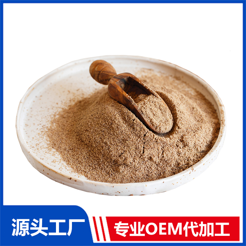 擁有褐色亞麻籽粉代加工多條先進(jìn)生產(chǎn)線,可來(lái)廠參觀