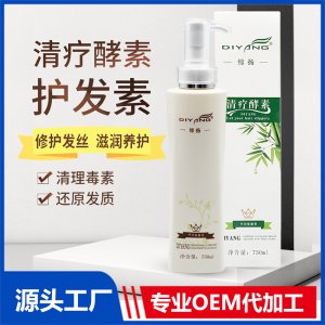 廣州振業醫藥科技有限公司