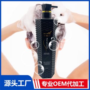 深層修復蛋白乳滋養絲滑改善干枯毛躁修復燙染受損持久留香護發素可OEM/ODM代工