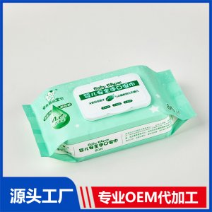 安全手口濕巾80片裝可OEM/ODM代工