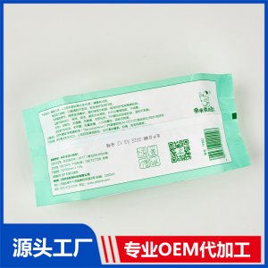 安全手口濕巾80片背面貼牌定制代加工