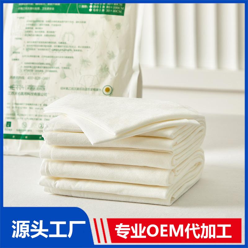 沐浴巾代加工-可任性定制-成本低-出貨快