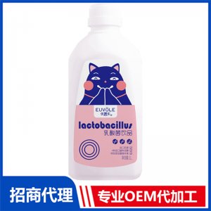 優胃樂發酵乳酸菌飲品貼牌OEM/ODM