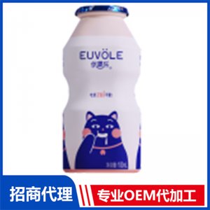 優胃樂發酵乳酸菌飲可OEM/ODM代工
