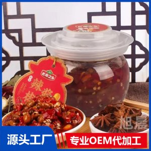 辣椒醬豆可OEM/ODM代工