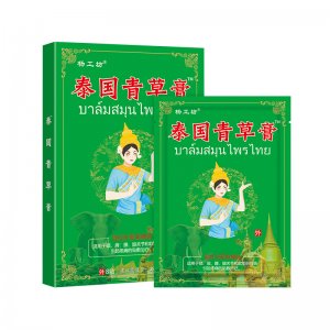 江西九顆松藥業有限公司