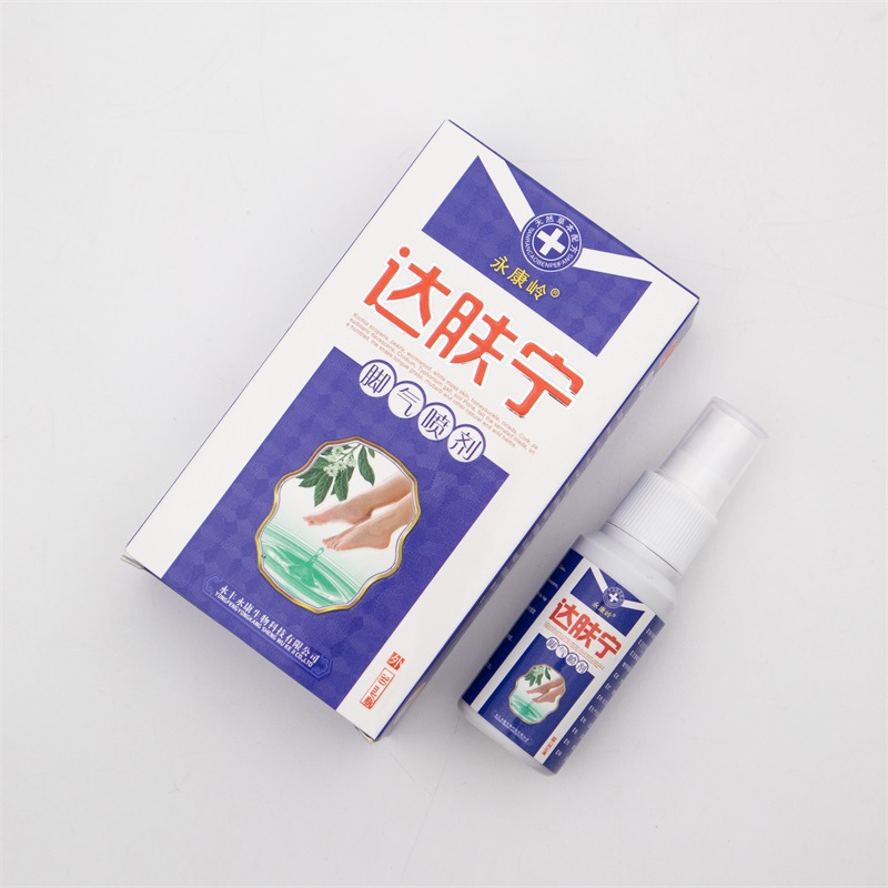 腳氣藥噴霧劑代加工-OEM代加工免費樣品+報價