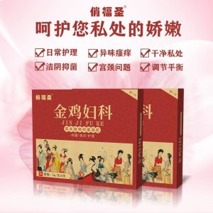 河南華諾藥業有限公司
