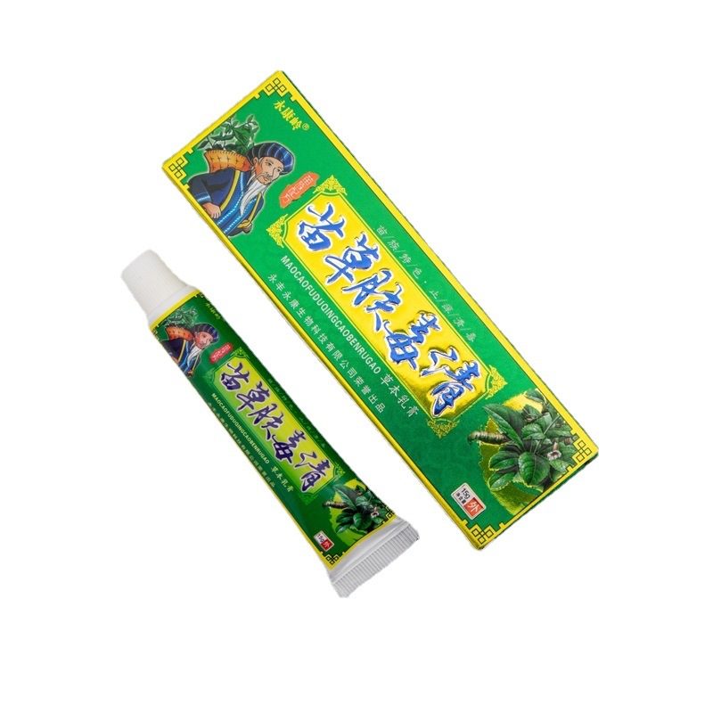 止癢軟膏代加工|我負責加工生產(chǎn),你來提供制作配方!